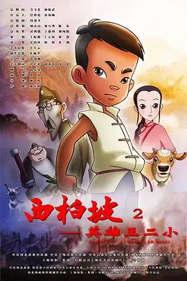 96av在线视频