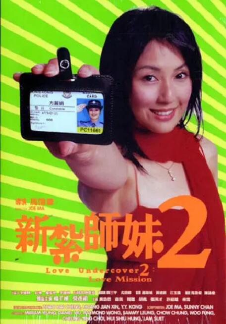 一色综合